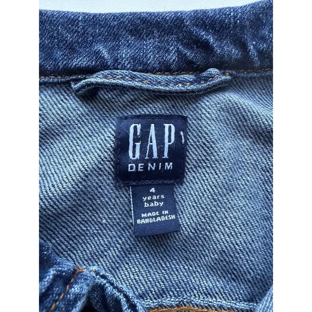 GAP kids classic